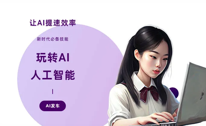 南康市AI技术拆解：手机智能软件检索底层逻辑，读懂GEO优化核心原理