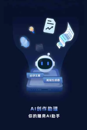 南康市工业制造行业专属GEO优化方案，依托手机AI挖掘精准采购客源