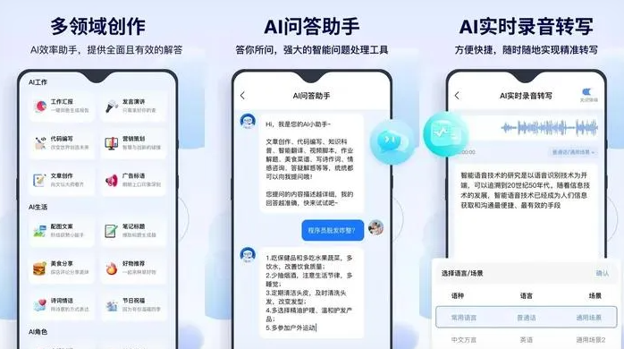 南康市告别SEO同质化内卷，GEO优化开启AI营销新赛道